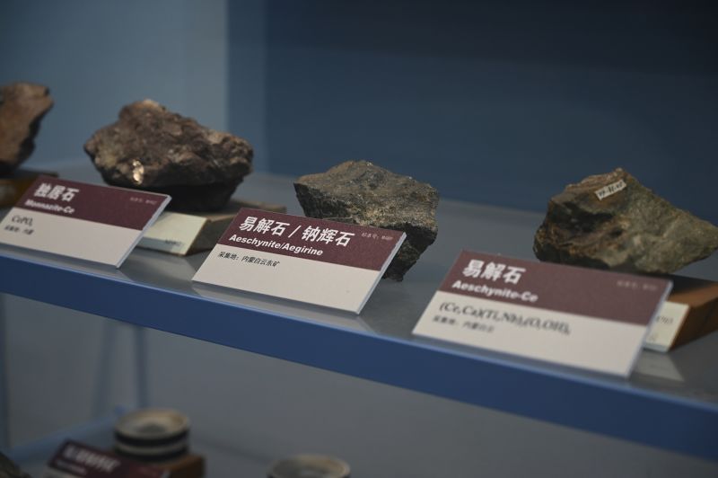 Apa yang dimaksud dengan mineral tanah jarang, dan mengapa mineral tersebut penting dalam ancaman Trump terhadap Tiongkok? | Bisnis berita